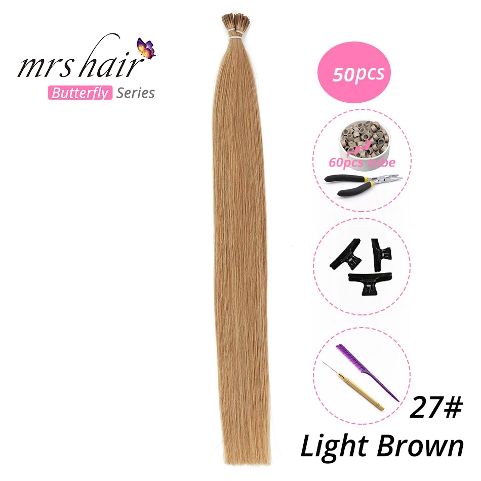 MRSHAIR, 1 г/шт., 16 дюймов, 20 дюймов, 24 дюйма, Предварительно Связанные волосы для наращивания, I Tip Machine, Remy, прямые человеческие волосы на капсулах, настоящие волосы, 50 шт - Цвет: KIT27-50
