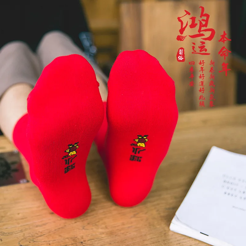 5 пар носков мужские хлопковые носки красного белого и черного цвета Мужские