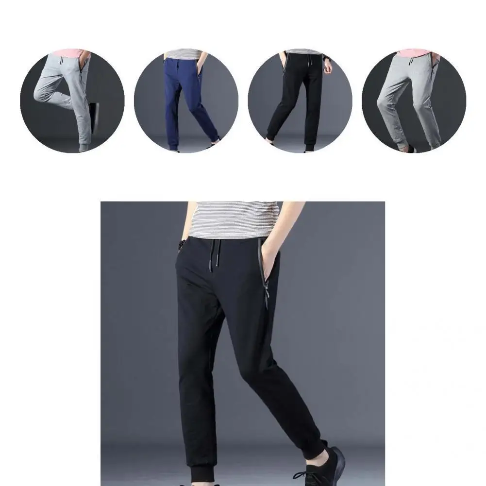 

4 Colors Comfortable Men Good Skin-touch Trousers Male Clothing Trousers Drawstring for Going Out