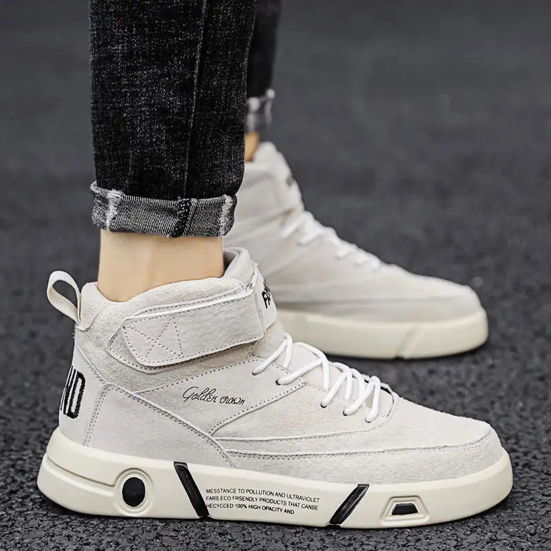 

Кроссовки-Носки мужские, дышащие, для тенниса, 956B