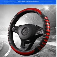 cjmocj car steering wheel cover non slip pu leather for mercedes benz s class s500 2016 a class amg a45 16 19 car accessories