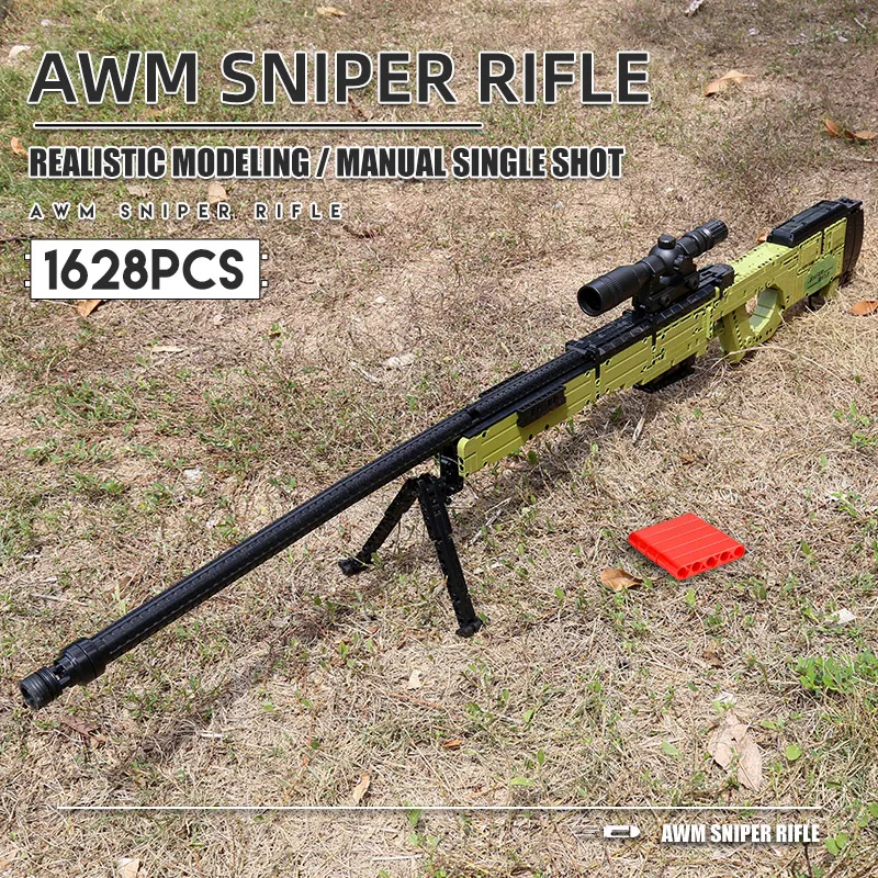 Пресс форма для KING 14010 ружьё модель 1628 шт Мпц AWM снайперской винтовки строительный