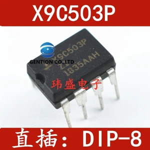 10PCS Digital potentiometer X9C503 X9C503P X9C503PIZ DIP8 in stock 100% new and original