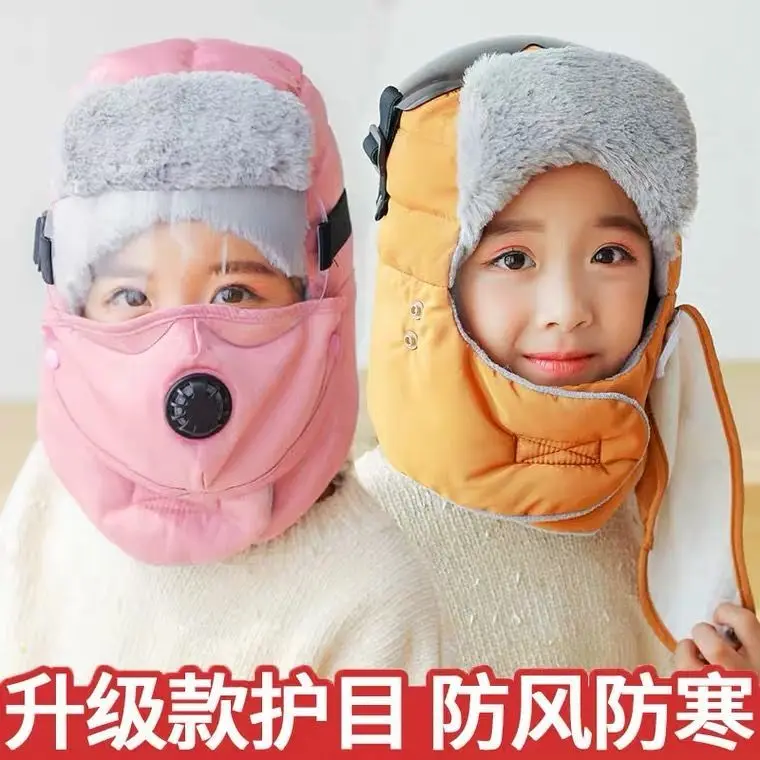 

Lei feng's cap children winter earmuffs boy pupils thermal cycling wind cotton padded cap hat thickening warm girl