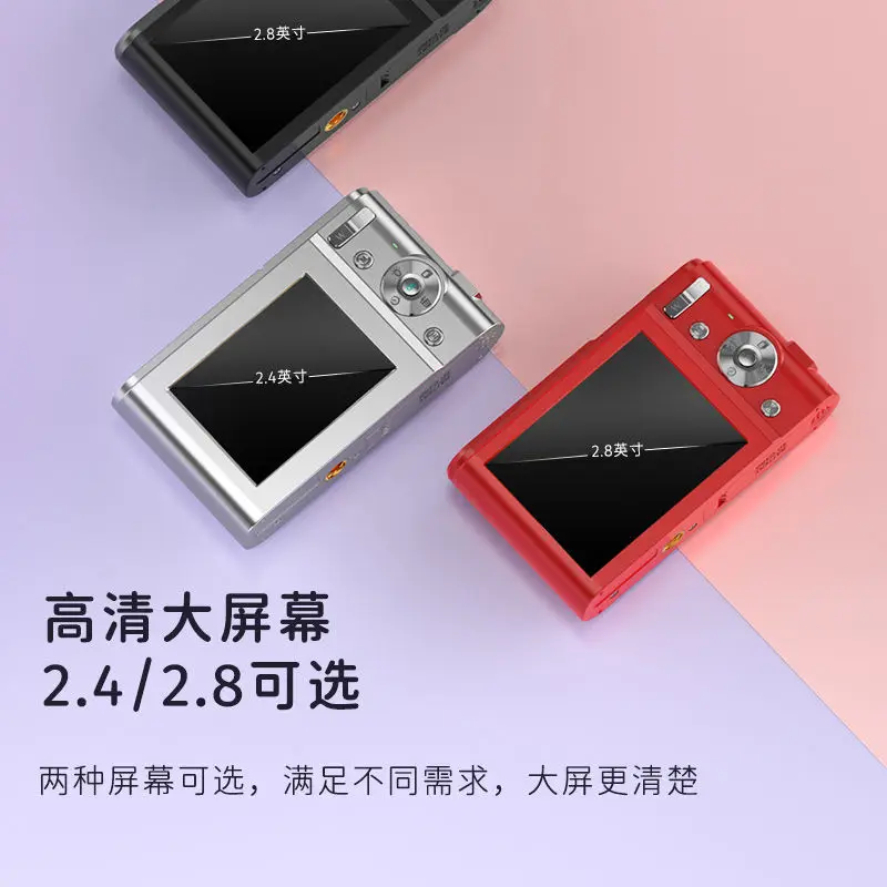 Digital Camera for Students To Take Pictures, High-resolution, High-definition Selfies, Portable Photography, Travel with Them