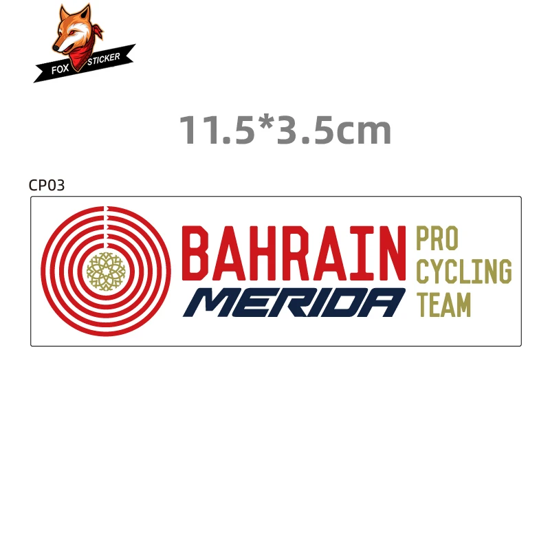 1 шт. наклейка на раму для шоссейного велосипеда | Спорт и развлечения