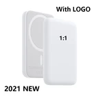 Ультратонкий Оригинальный запасной аккумулятор, магнитный внешний аккумулятор для беспроводной зарядки для iPhone 1213 ProMax, внешний аккумулятор 13, зарядное устройство