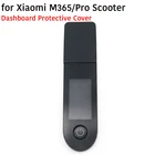 Защитный чехол для приборной панели, чехол для Xiaomi M365 Pro 21s Pro, защита экрана дисплея схемы скутера, чехол с наклейками