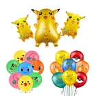 Новинка 2021 1 набор воздушный шар 