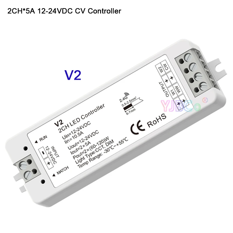 Светодиодный контроллер V2 2 4G RF CCT 12 В 24 постоянного тока канала * 5 А подходит для