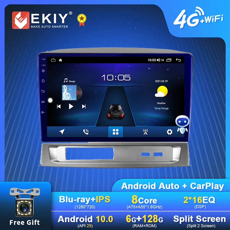 

EKIY S7T Android 10 Car Radio For Geely MK 1 2006 - 2013 GPS Navi 1280*720 IPS DSP Carplay Multimedia Player Stereo Head Unit HU