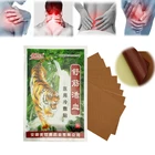 Вьетнамский Белый тигровый бальзам медицинский пластырь для снятия боли в мышцах спины