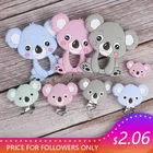 TYRY.HU Koala детские силиконовые для Прорезывание Зубов Бусины для пищевых продуктов, аксессуары сделай сам, детский продукт, ожерелье для прорезывания зубов, зажимы для пустышки, бусины