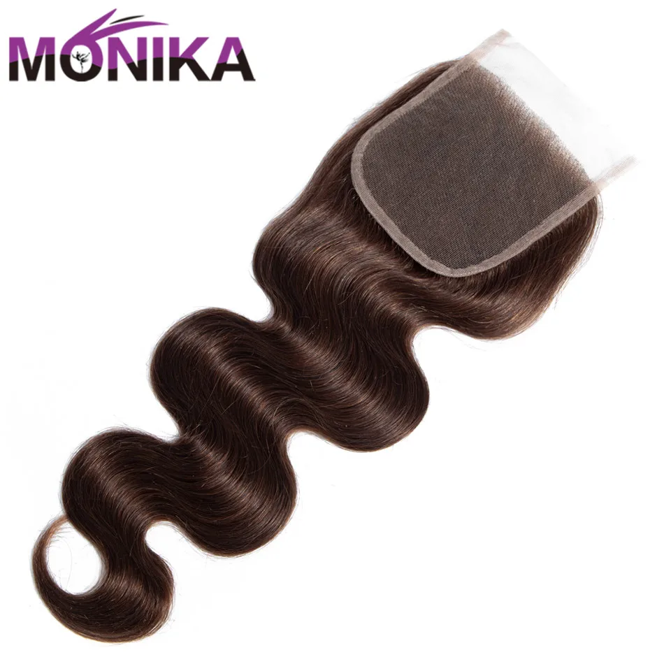 Monika закрытие волос 2#4# коричневые волосы бразильские объемные волнистые волосы 4x4 швейцарское кружево Закрытие не Remy Закрытие человеческих волос