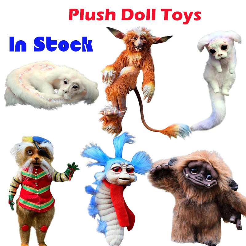 Забавный подарок плюшевая кукла червь из лабиринта Falkor невечной истории ручная