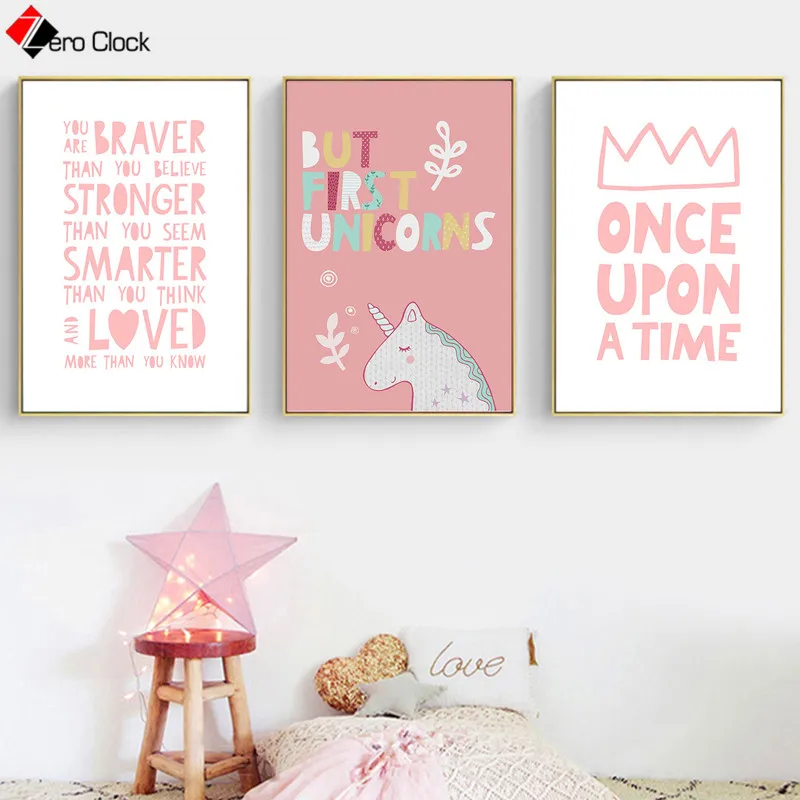 Кавычки плакаты и принты милая картина из парусины розовые детские настенные