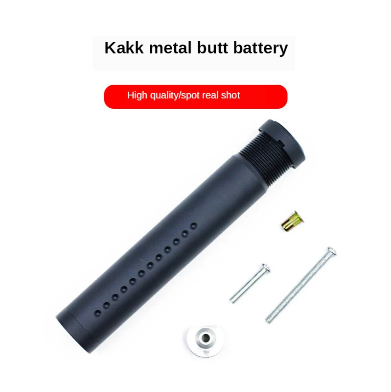 Тактическая буферная трубка для Kublai KAK AEG Tomahawk металлическая аксессуары игрушек