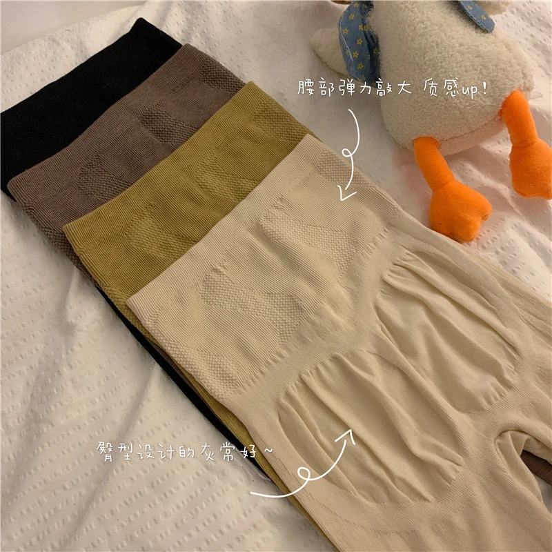 

Soft Close O-Neck Thermal Underwear Women Long Suit Radiant Heating Cultivate One'S Morality Play High Waist Support Body 2020