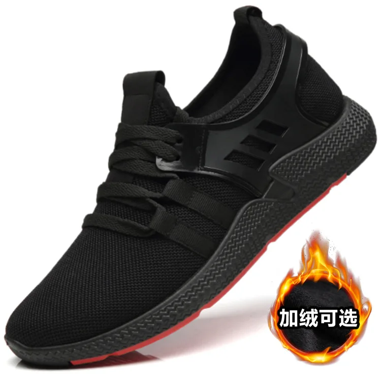 

2020 new single shoes cotton shoes optional men's casual shoes student running shoes comfortable sports manufacturers wholesale