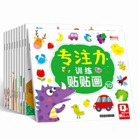a full set of 10 childrens puzzle and concentration sticker book whole brain logic thinking game training kindergarten books