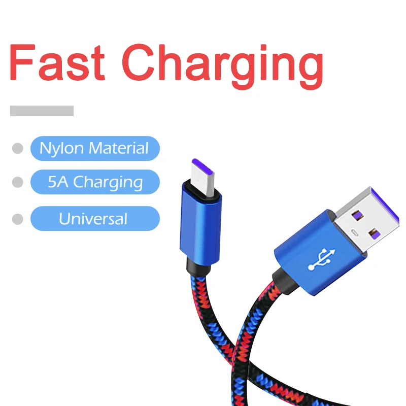 5A мобильный телефон с быстрой зарядкой кабель для передачи данных Прочный
