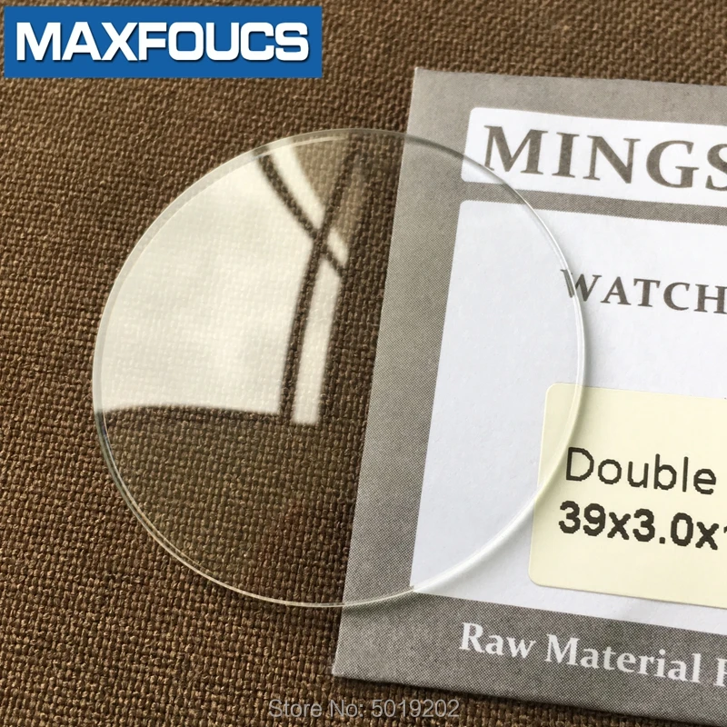

Table glass round smooth mineral glass Double dome thickness 1.2mm, diameter of 18 mm ~ 40mm,21pieces