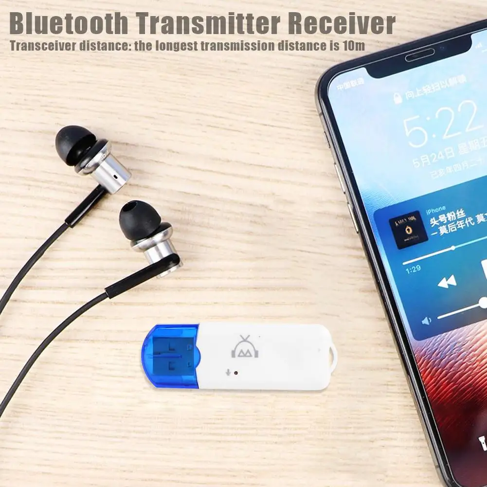 BT 470 включающим в себя гарнитуру блютус и флеш накопитель Usb адаптер USB A2DP стерео