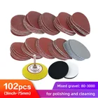 102Pcs 3 дюйма шлифовальные диски наждачная бумага 80-3000 Грит с 14 дюйма, хвостовая фреза с подложка и нанесите монтажную пену буферный коврик для вращающегося инструмента