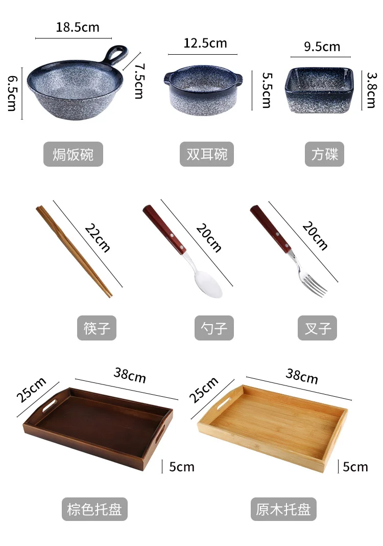 

Ceramic bowl and dish set, Japanese-style tableware, wooden tray, household breakfast plate, fruit salad bowl, pickle dish