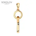 Подвеска SOKOLOV из золочёного серебра с бриллиантом, Серебро, 925, Оригинальная продукция