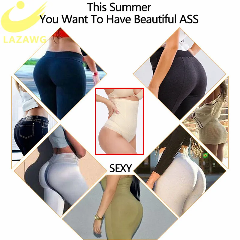 Трусики-стринги женские с открытой промежностью и поясом