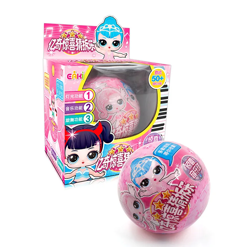 Подлинный оригинальный сюрприз музыка мяч кукла глухая коробка снос Музыка для