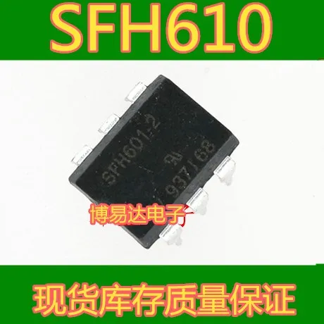 

SFH610 SFH610-3 DIP-6