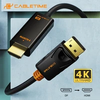 cabletime displayport to hdmi cable 4khd hdmi cable dp to hdmi 1080p4k 60hz converter dp 1 2 for hdtv projector laptop pc c072