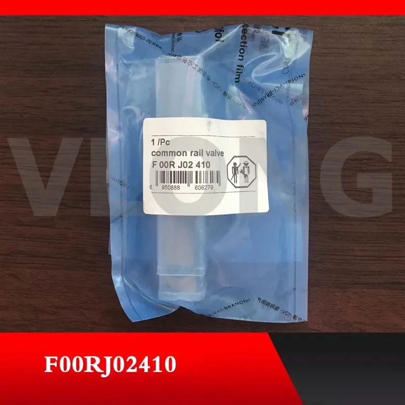 6 шт. комплект регулирующих клапанов для топливной системы высокого качества