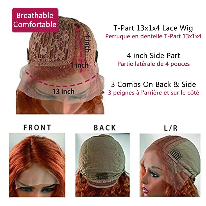 Оранжевый парик из человеческих волос боковая часть имбирный кудрявый глубокая