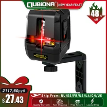 CE Certificated Fall Protection Palm Cross Lines Laser Level Self-Leveling Receiver OK Level 360 Rotary with Magnetic Bracket