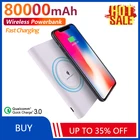Беспроводное зарядное устройство Qi на 80000 мА  ч, портативный внешний аккумулятор большой емкости, быстрая зарядка телефона, зарядное устройство для Xiaomi, iPhone, Samsung