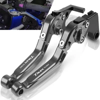 moto accessories handbrake brake clutch levers for yamaha t max t max 530 tmax 530 t max530 2001 2002 2003 2004 2005 2006 2007