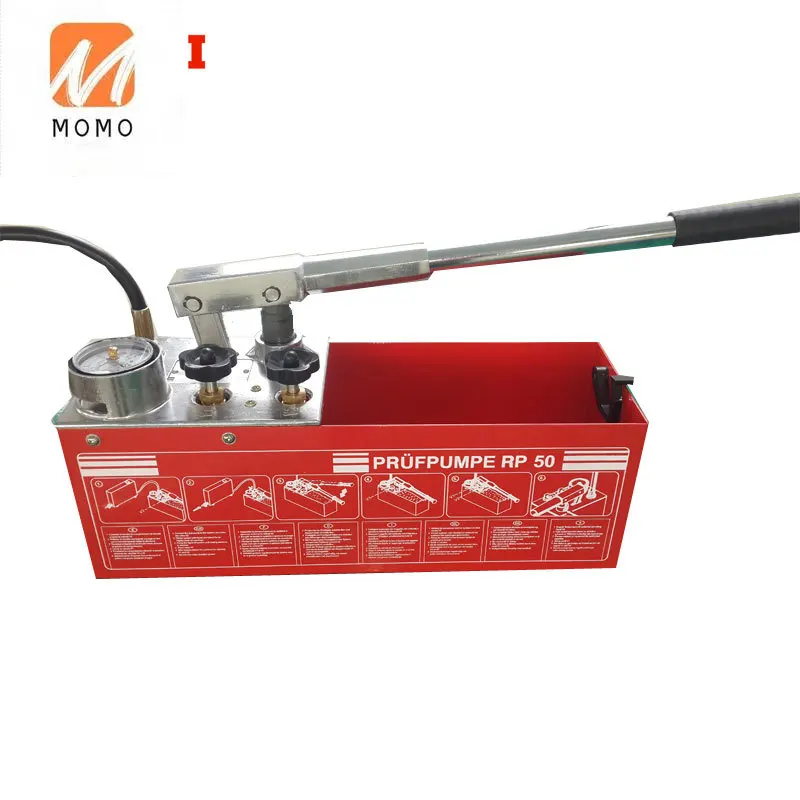 

Quick Response Good Quality DELIXI DLX-RP50 50BAR Manual Water Pressure Test Pump