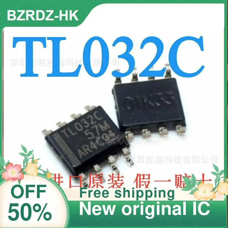 

2-10PCS/lot TL032C TL032CDR TL032 SOP8 New original IC