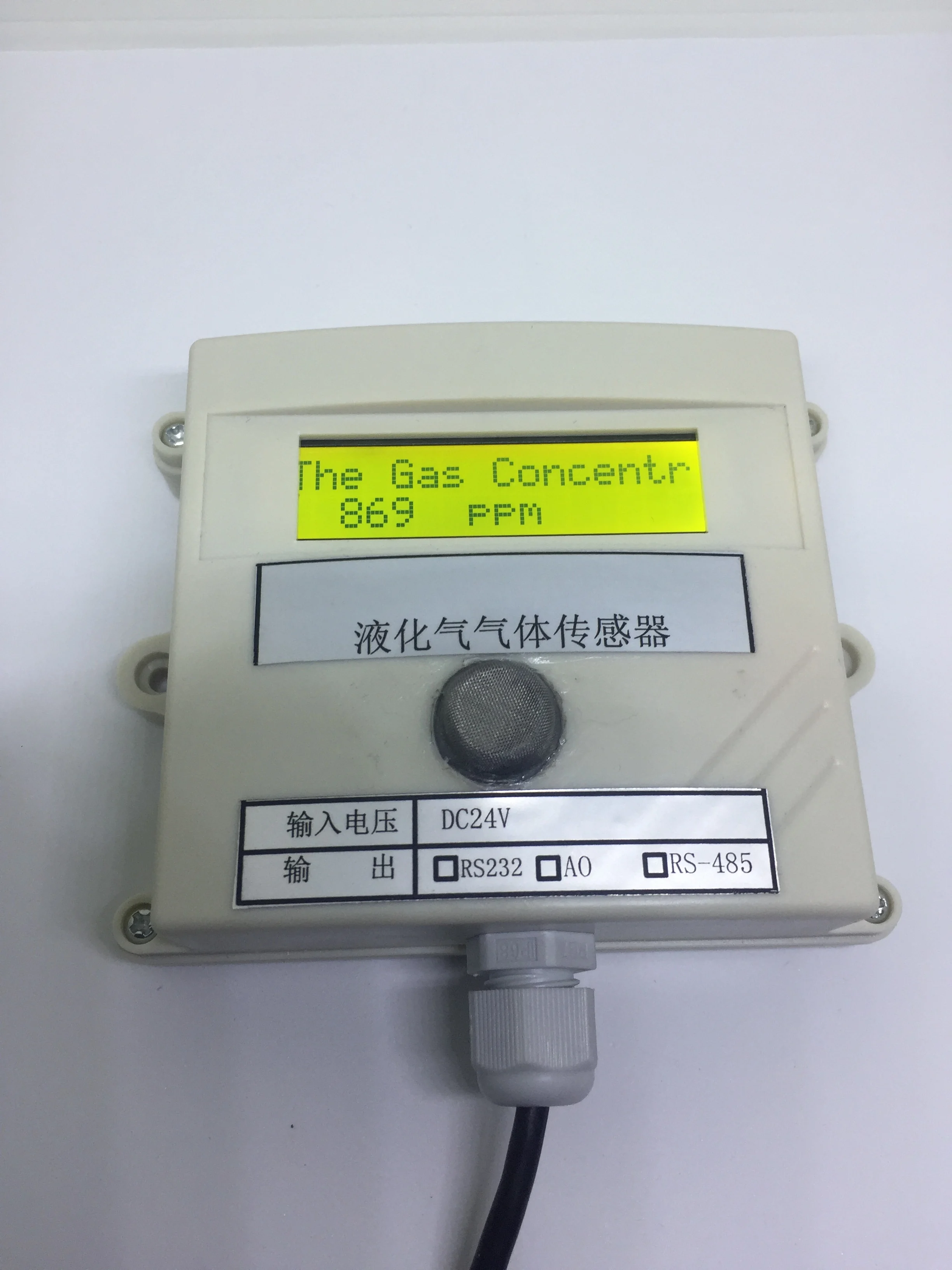 Датчик природного газа передатчик горючий газ датчик онлайн обнаружения 485 PLC