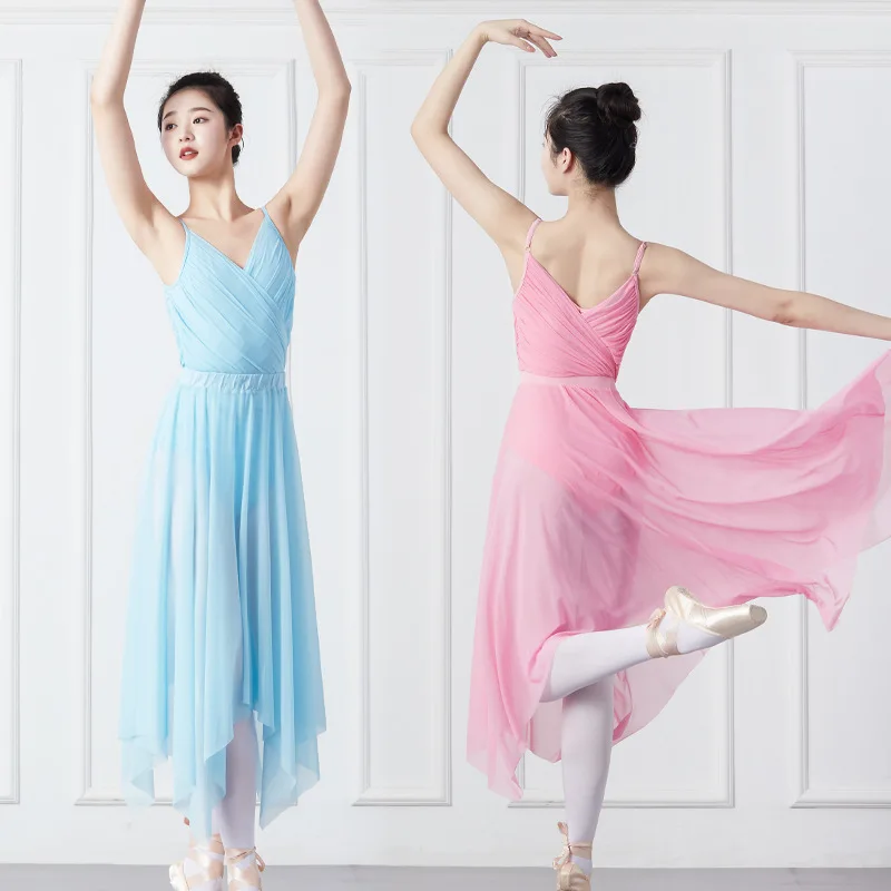 

Adult Ballet Exercises and Dance Clothes, Gymnastics Bodysuits, Skirts and Suspenders