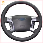 MEWANT, черная искусственная кожа, фотоаксессуары для Ford Mondeo Mk4 2007-2012 S-Max 2008, запчасти для интерьера