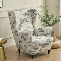stretch wing chair cover butterfly pattern spandex armchair covers nordic removable relax sofa slipcover with seat cushion cover