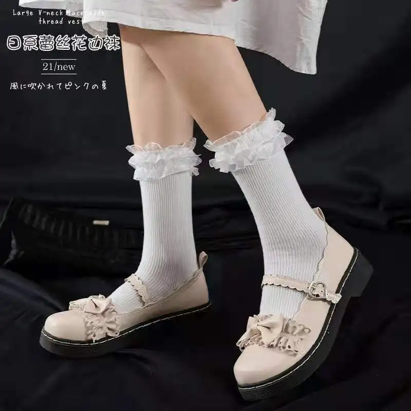 

Lolita Lace Women's Socks Lace New Double Needle Double Layer