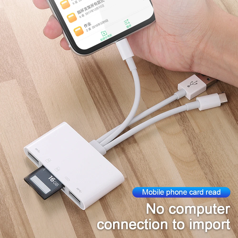 USB хаб 5 в 1 для iPhone Android планшетов SD/TF карт|Кабели мобильных телефонов| |