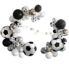 Футбольные тематические праздничные детские, большие украшения для мальчиков, воздушные шары, подарок-сюрприз, гелиевая фольга, футбольные шары, латексные воздушные шары на день рождения