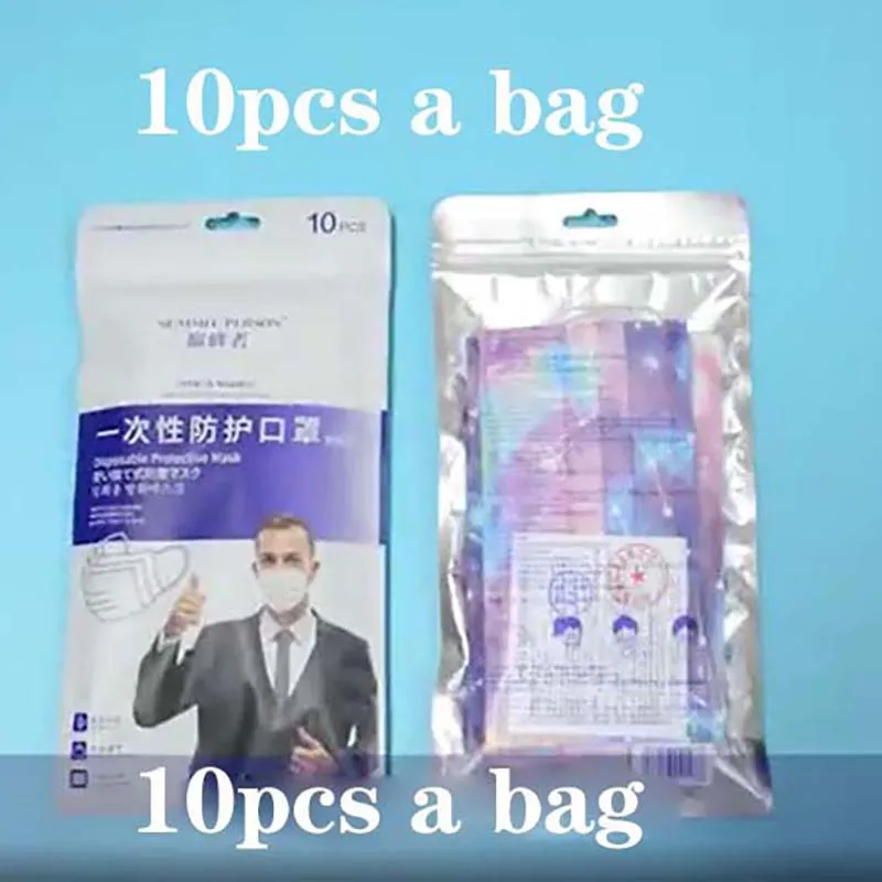 

ffp2 mask Disposable Face Mask Industrial 3Ply Ear Loop Reusable Mouth Cover Fashion Fabric Masks face cover mascarilla new