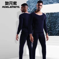 men fall clothes plus thick velvet cold proof thermal underwear set round neck autumn clothes youth qiu yi long trousers